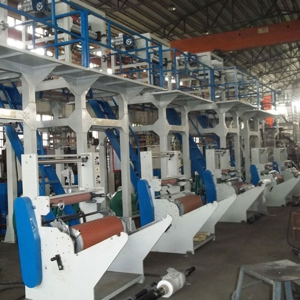 Factory