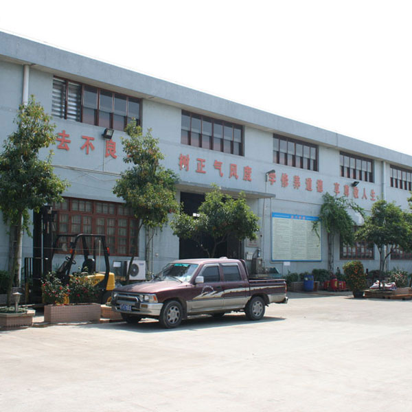 Factory