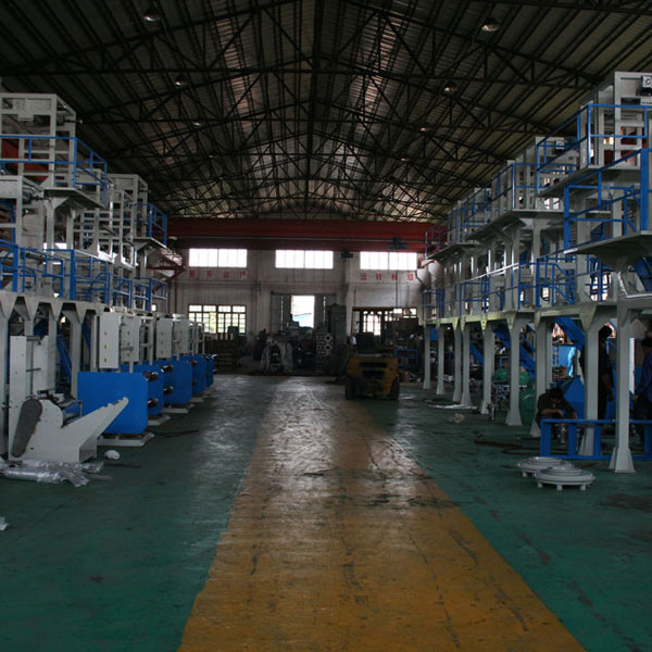 Factory