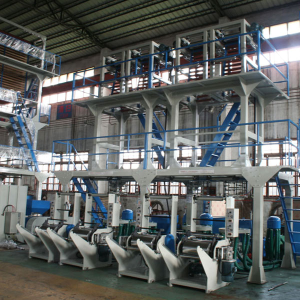 Factory